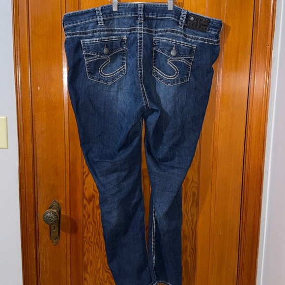 Silver Jeans Denim - Silver Suki Skinny  Blue Jeans